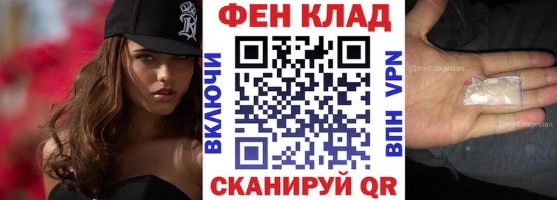 АМФ 97%  Баймак 