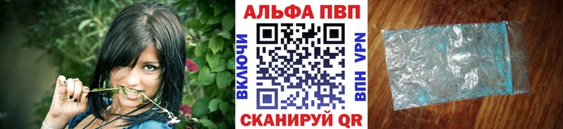 ОМГ ОМГ как зайти Баймак Alfa_PVP крисы CK