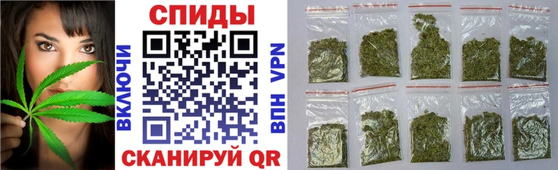 БУТИРАТ оксибутират  Баймак 