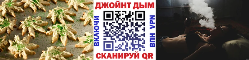 где продают наркотики  маркетплейс телеграм  Cannafood конопля  Баймак 