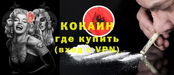 круглые Армянск