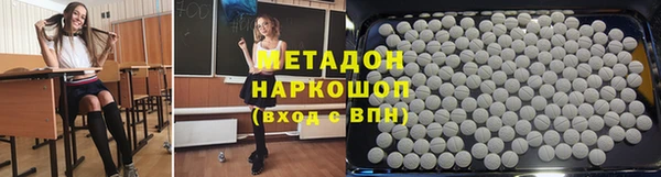 jwh Аркадак
