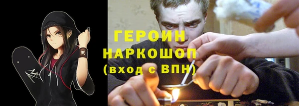 jwh Аркадак