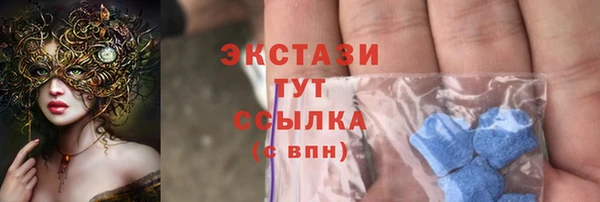 jwh Аркадак