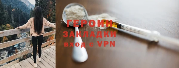 крисы Арсеньев