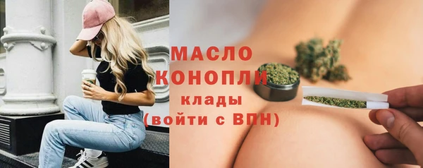 круглые Армянск