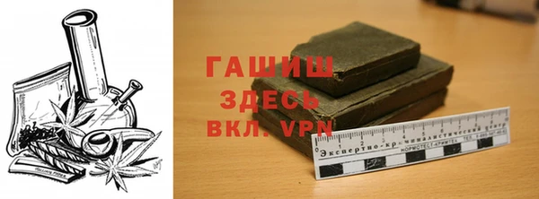 jwh Аркадак