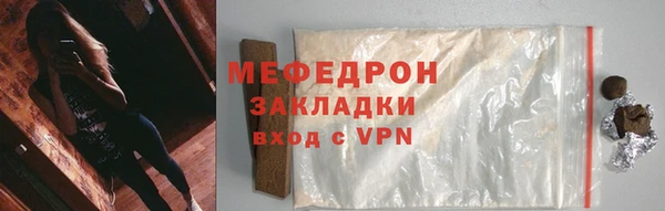 jwh Аркадак