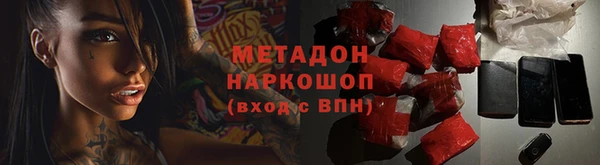 крисы Арсеньев