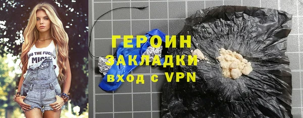 крисы Арсеньев