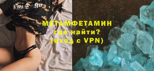 jwh Аркадак