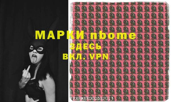 jwh Аркадак