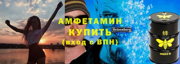 jwh Аркадак