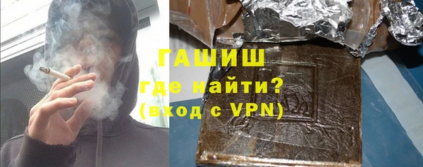 круглые Армянск