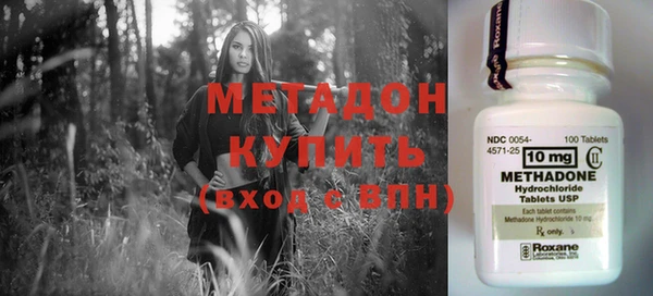мескалин Остров