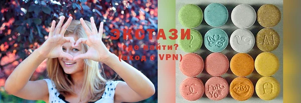 крисы Арсеньев