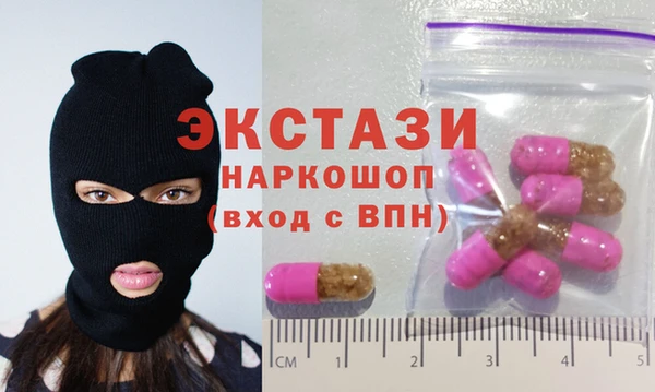 jwh Аркадак
