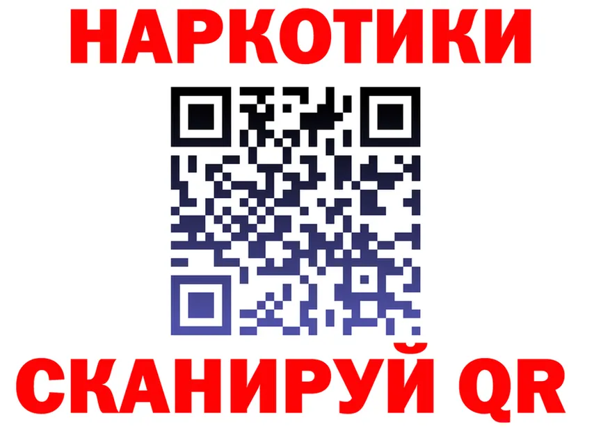 АМФ 98% маркетплейс площадка мега Баймак