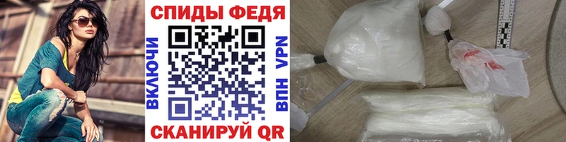 Метамфетамин мет Баймак