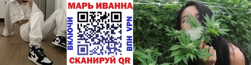 Канабис ГИДРОПОН  Баймак 